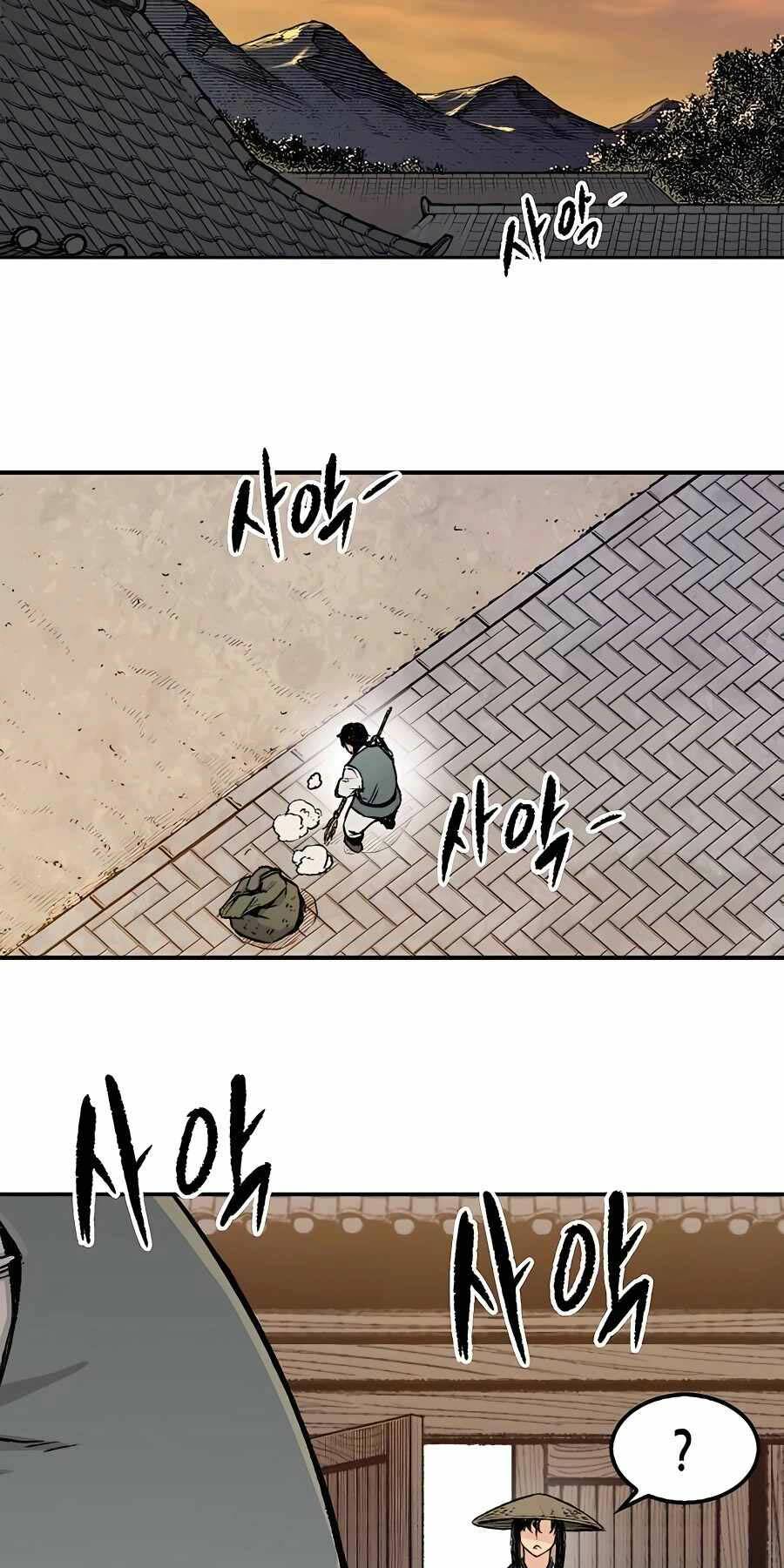 Thiên Ma Quy Hoàn Chapter 4 - Trang 2