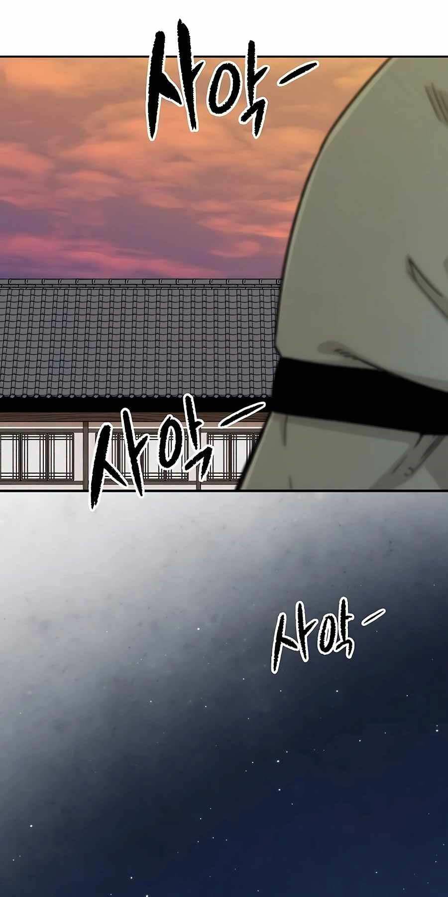 Thiên Ma Quy Hoàn Chapter 4 - Trang 2