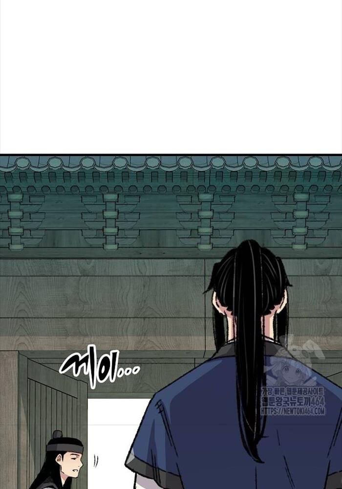 Thiên Ma Quy Hoàn Chapter 41 - Trang 2