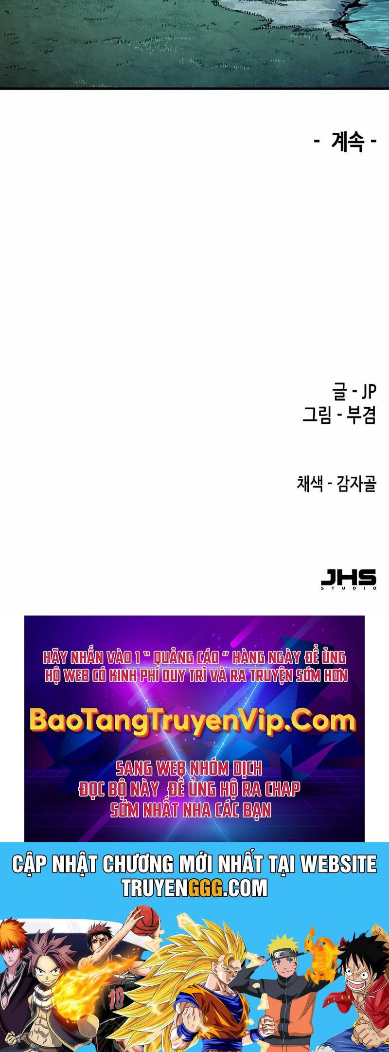 Thiên Ma Quy Hoàn Chapter 42 - Trang 2