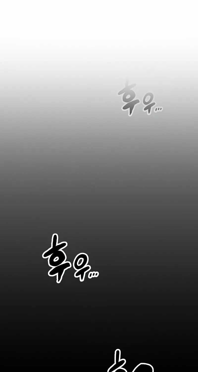 Thiên Ma Quy Hoàn Chapter 42 - Trang 2