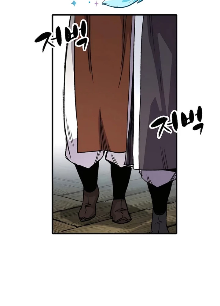Thiên Ma Quy Hoàn Chapter 73 - Trang 2