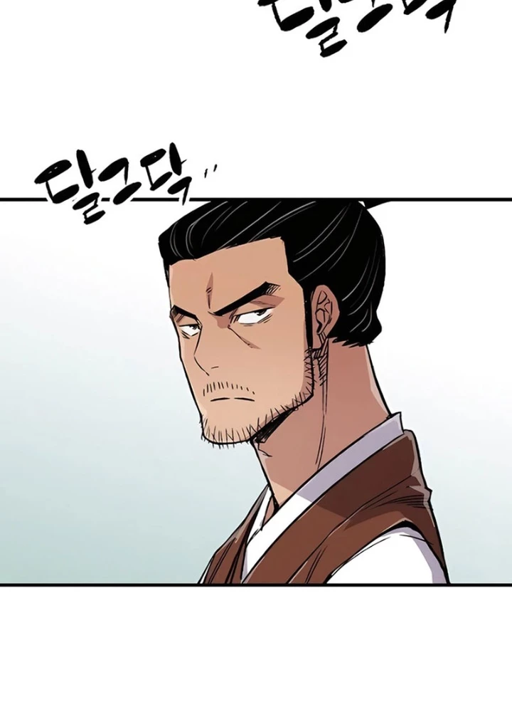 Thiên Ma Quy Hoàn Chapter 73 - Trang 2