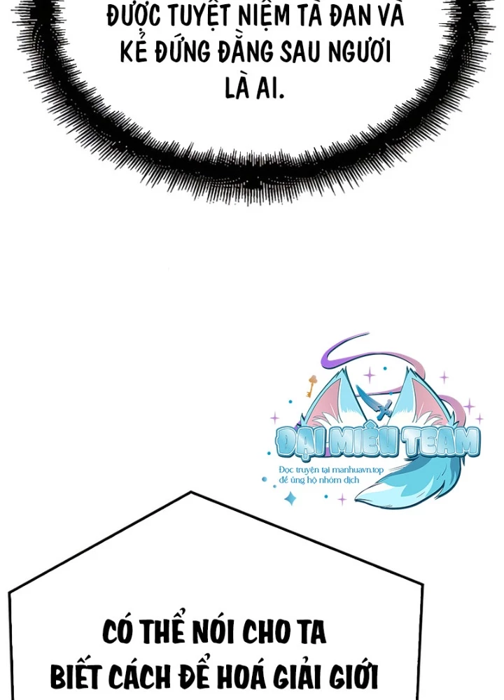 Thiên Ma Quy Hoàn Chapter 73 - Trang 2