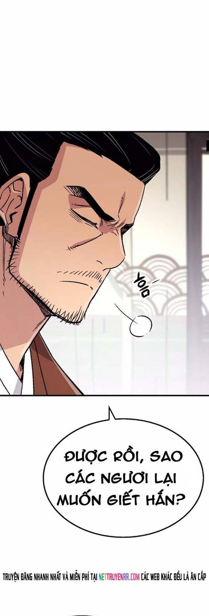 Thiên Ma Quy Hoàn Chapter 74.5 - Trang 2