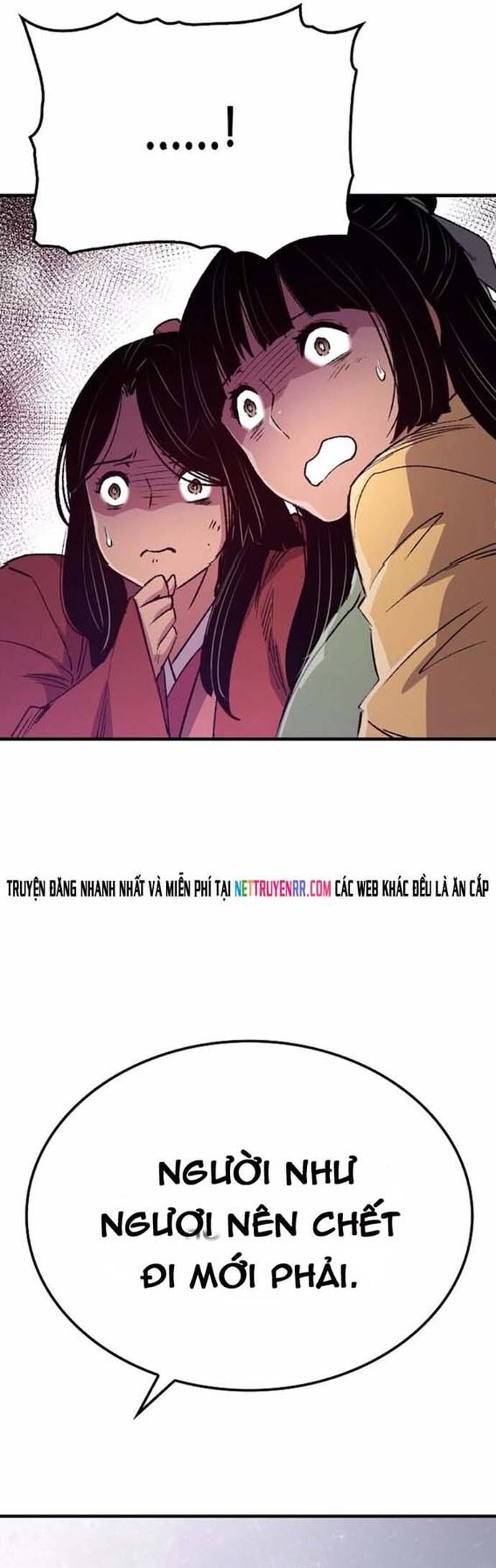 Thiên Ma Quy Hoàn Chapter 74.5 - Trang 2