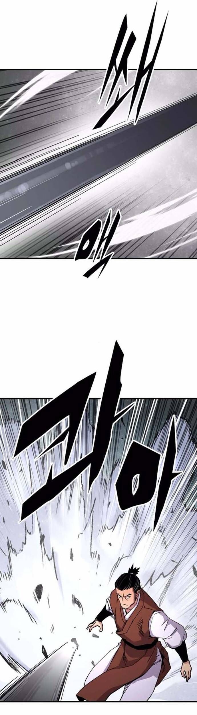 Thiên Ma Quy Hoàn Chapter 74.5 - Trang 2