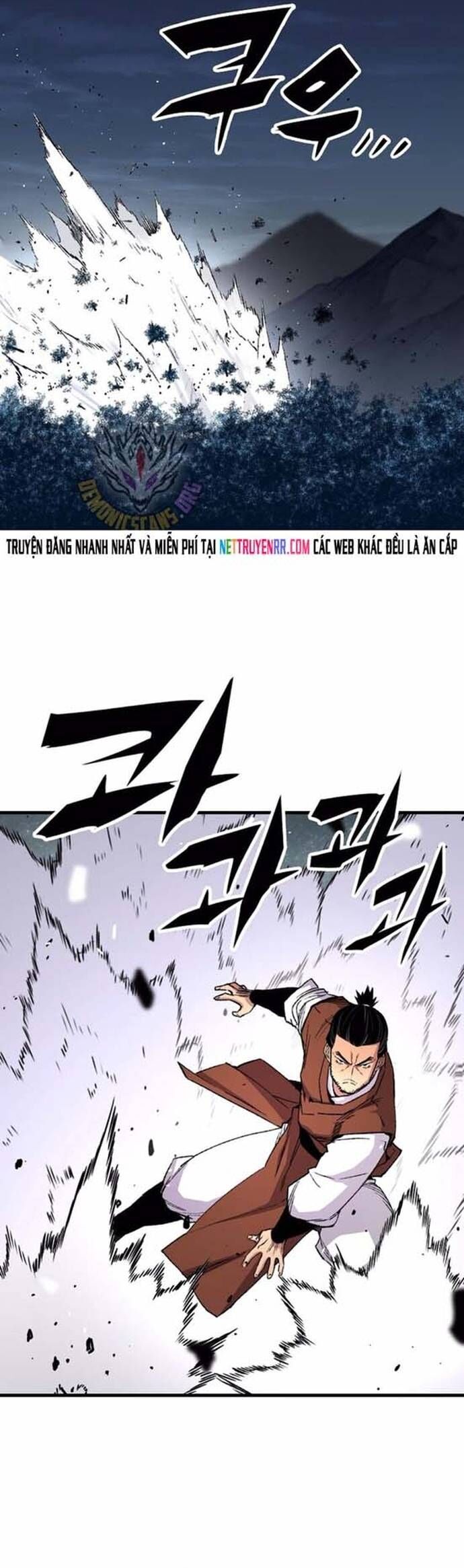 Thiên Ma Quy Hoàn Chapter 74.5 - Trang 2