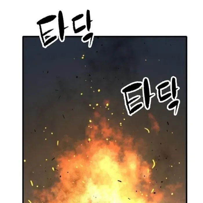 Thiên Ma Quy Hoàn Chapter 90 - Trang 2