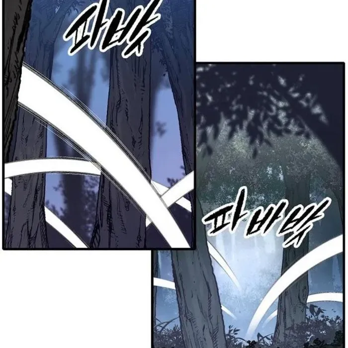 Thiên Ma Quy Hoàn Chapter 90 - Trang 2