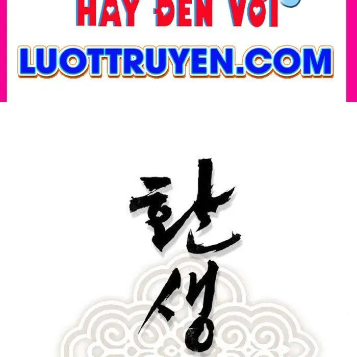 Thiên Ma Quy Hoàn Chapter 90 - Trang 2
