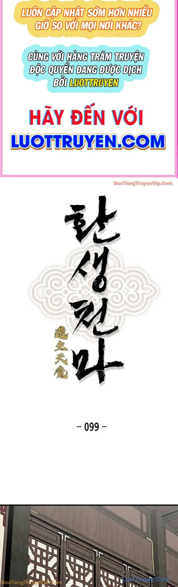 Thiên Ma Quy Hoàn Chapter 99 - Trang 2