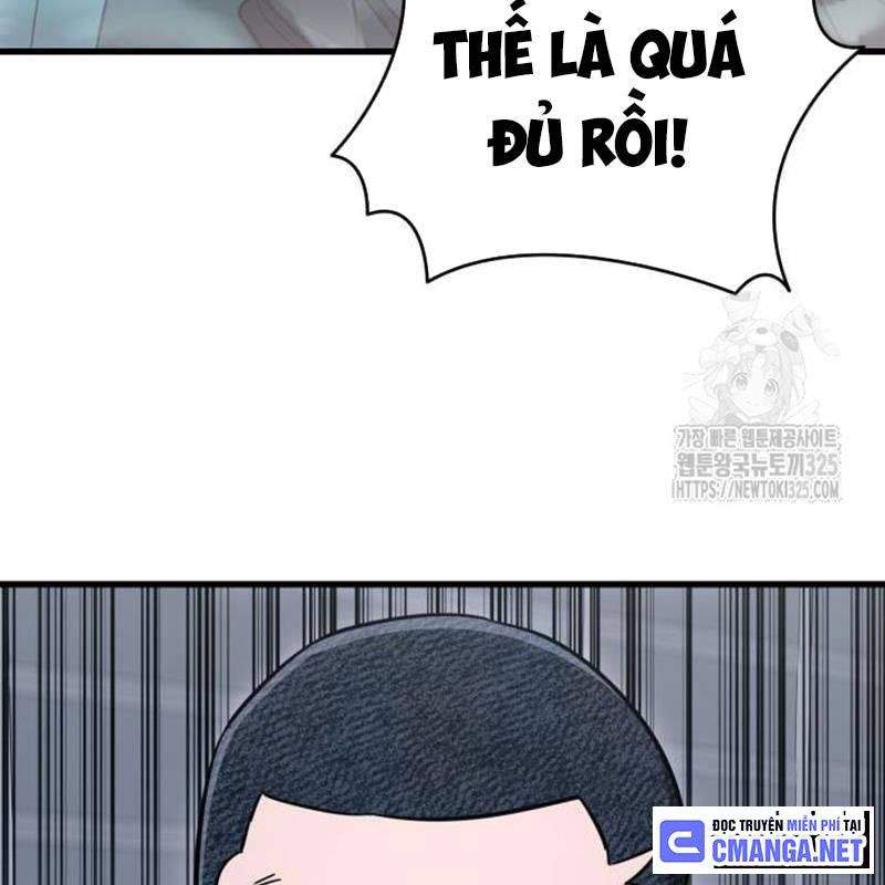 Thiên Ma Tái Lâm Chapter 22 - Trang 2