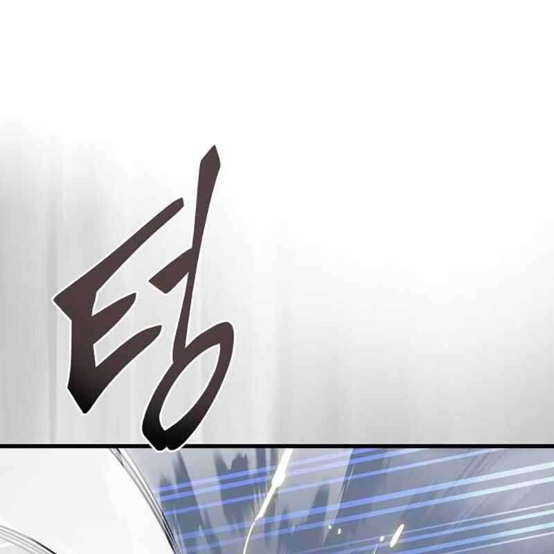 Thiên Ma Tái Lâm Chapter 24 - Trang 2