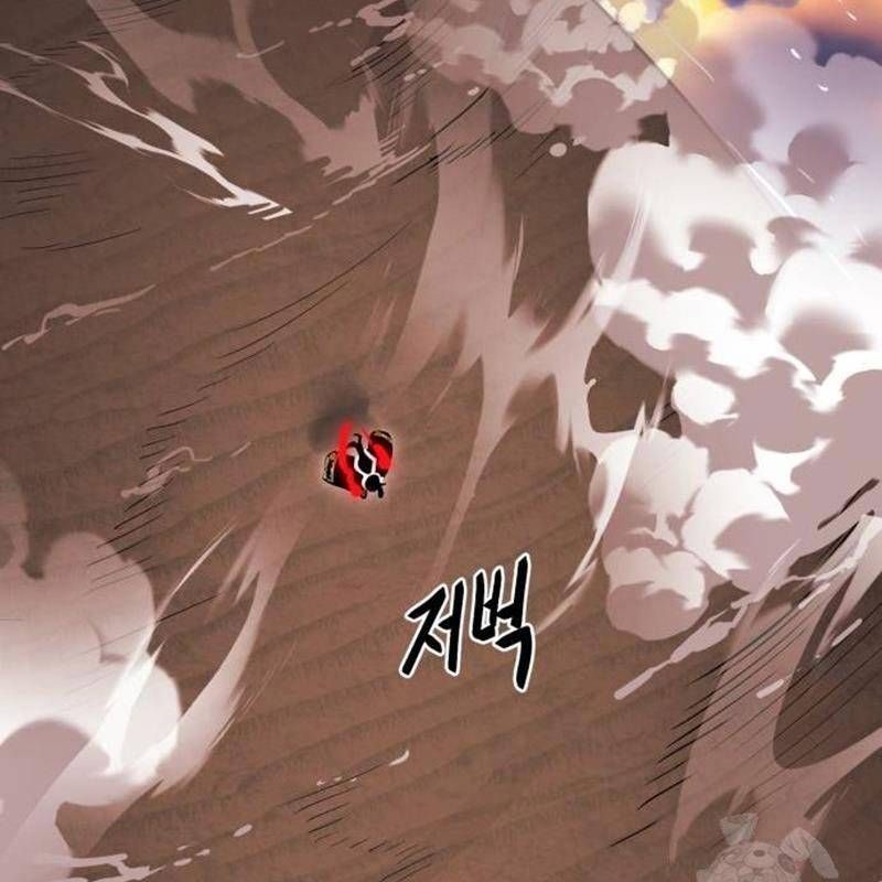 Thiên Ma Tái Lâm Chapter 29 - Trang 2