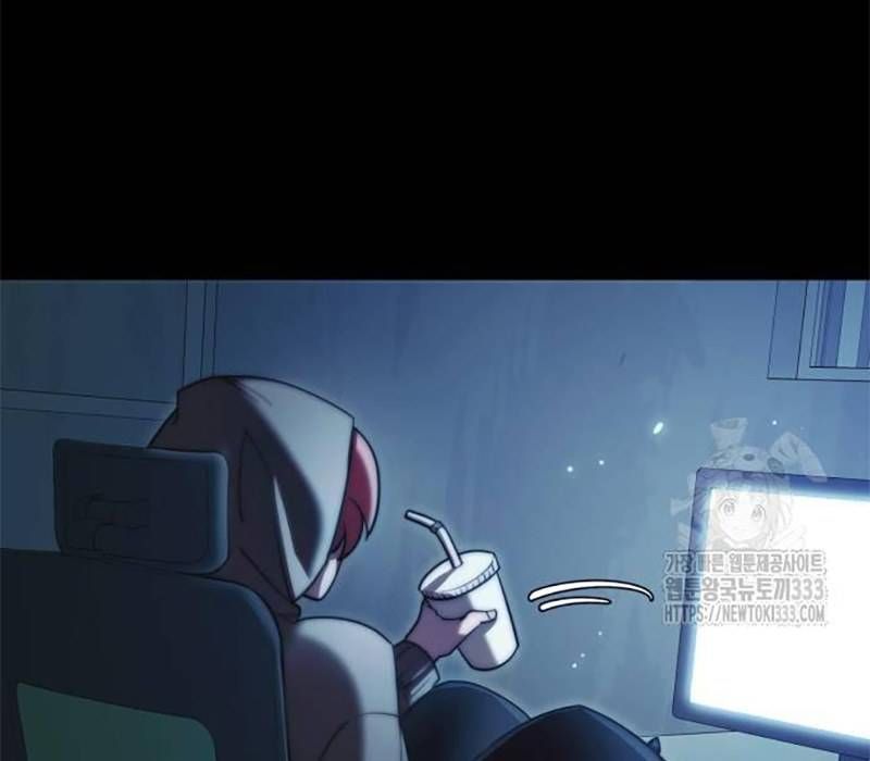 Thiên Ma Tái Lâm Chapter 30 - Trang 2