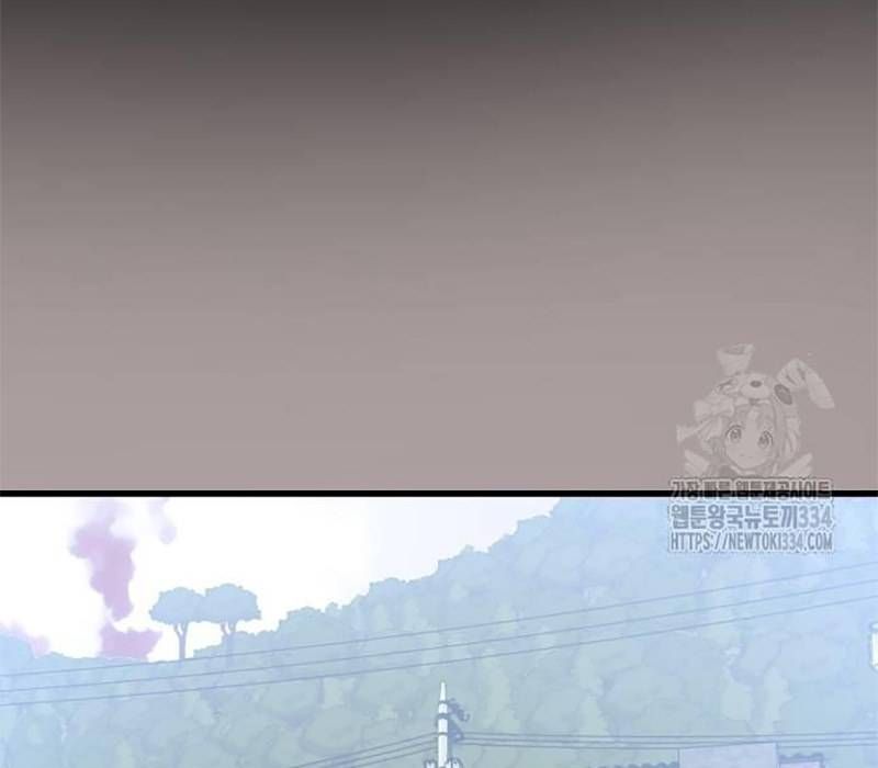 Thiên Ma Tái Lâm Chapter 31 - Trang 2