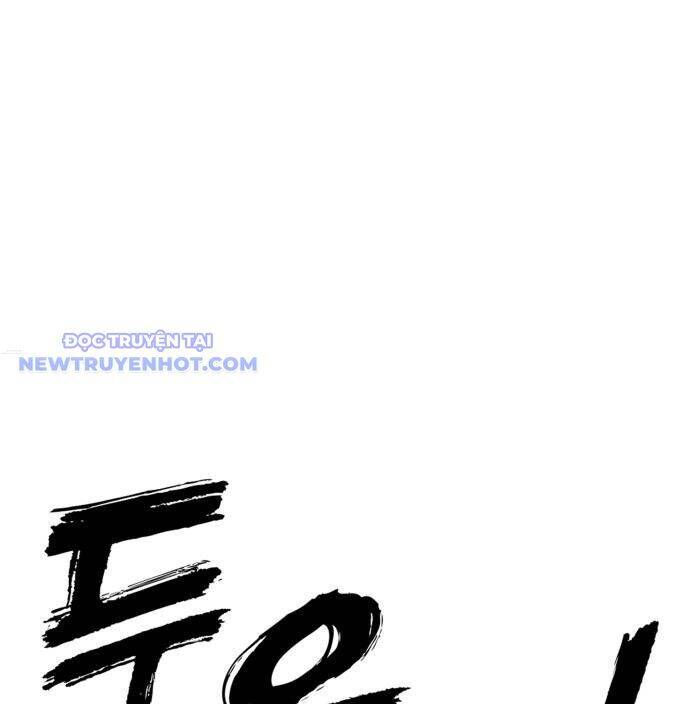 Thiên Ma Tái Lâm Chapter 59 - Trang 2