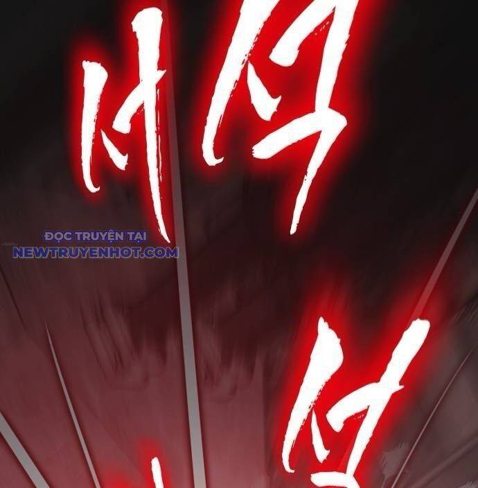 Thiên Ma Tái Lâm Chapter 59 - Trang 2