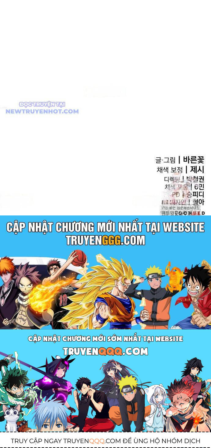 Thiên Ma Tái Lâm Chapter 59 - Trang 2