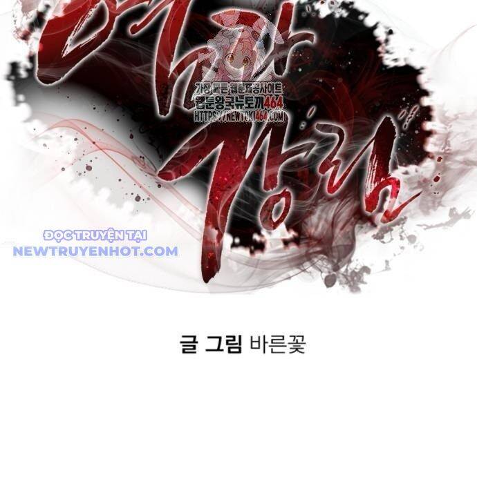 Thiên Ma Tái Lâm Chapter 59 - Trang 2