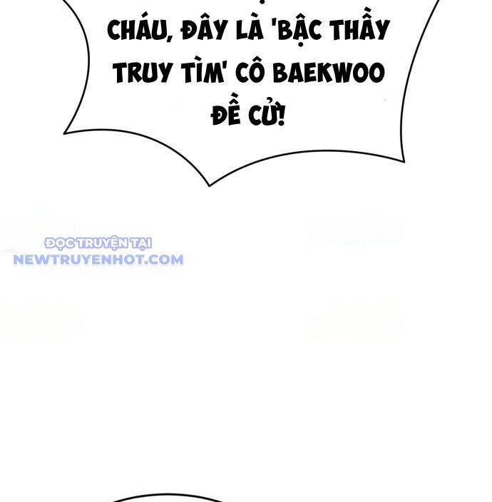 Thiên Ma Tái Lâm Chapter 60 - Trang 2