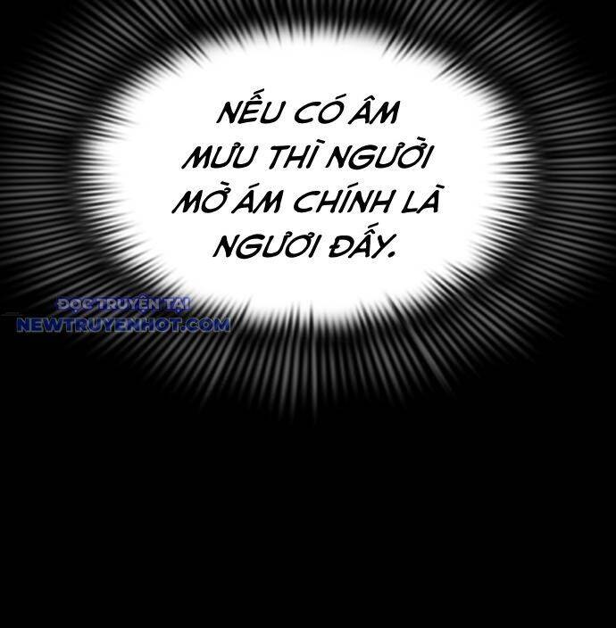 Thiên Ma Tái Lâm Chapter 60 - Trang 2