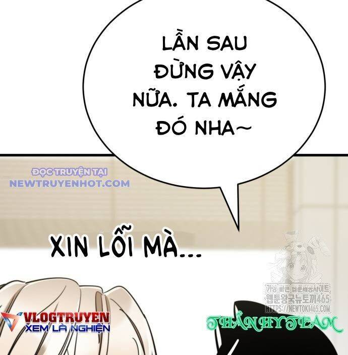 Thiên Ma Tái Lâm Chapter 60 - Trang 2