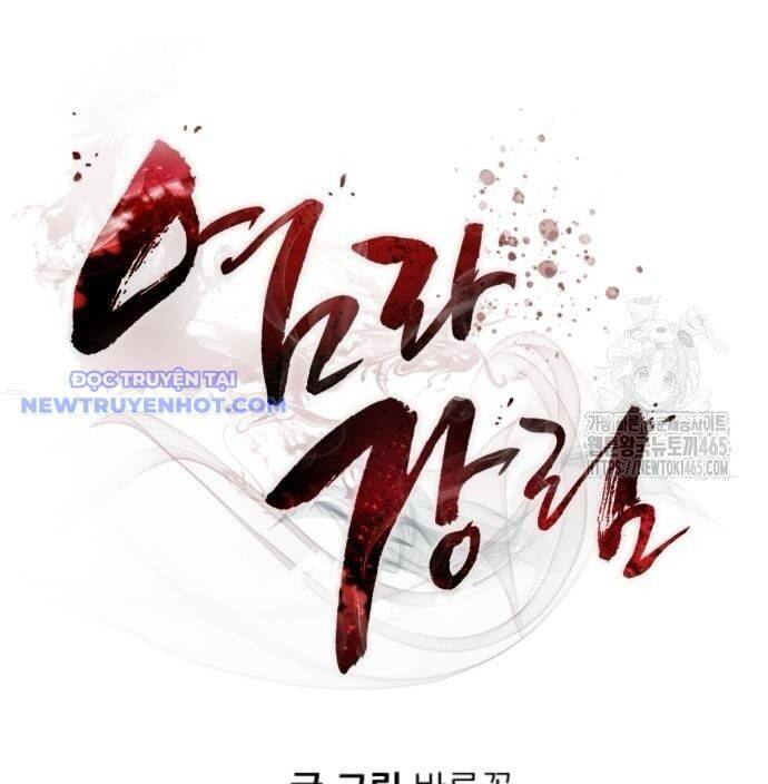 Thiên Ma Tái Lâm Chapter 60 - Trang 2