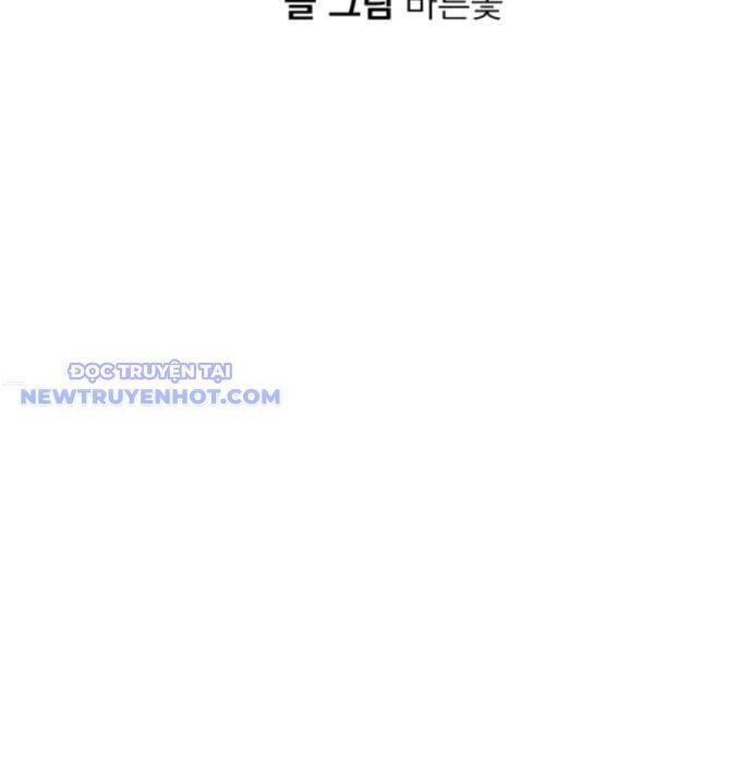 Thiên Ma Tái Lâm Chapter 60 - Trang 2