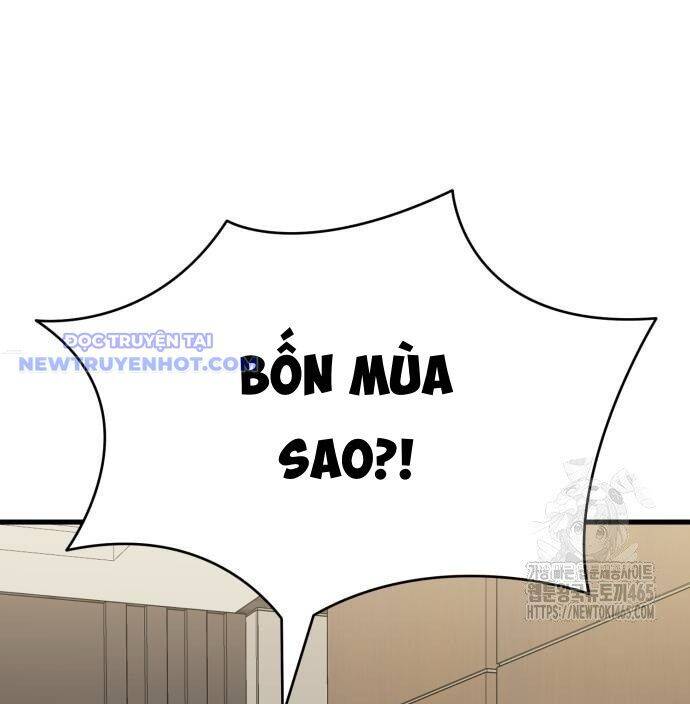 Thiên Ma Tái Lâm Chapter 60 - Trang 2