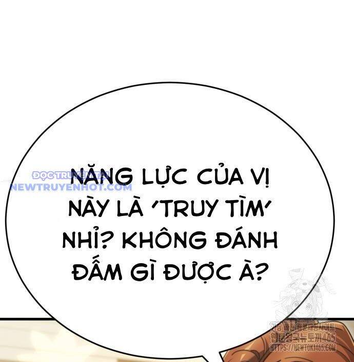 Thiên Ma Tái Lâm Chapter 60 - Trang 2