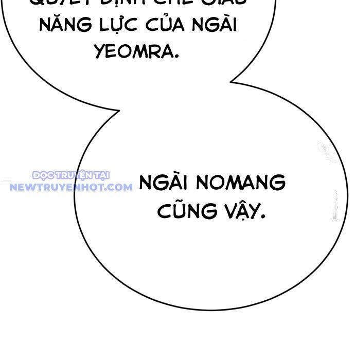 Thiên Ma Tái Lâm Chapter 60 - Trang 2