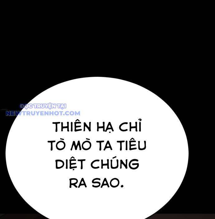 Thiên Ma Tái Lâm Chapter 61 - Trang 2