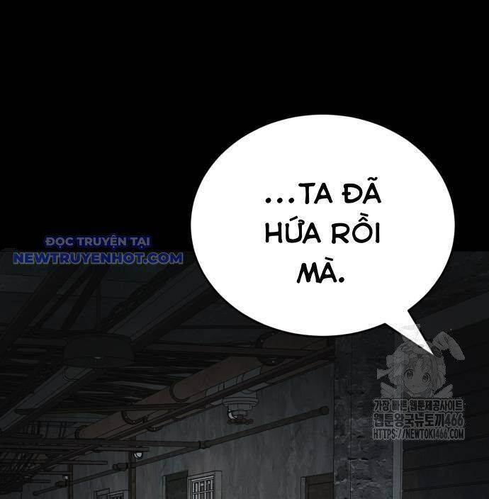 Thiên Ma Tái Lâm Chapter 61 - Trang 2