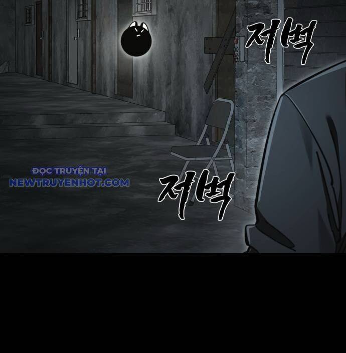 Thiên Ma Tái Lâm Chapter 61 - Trang 2