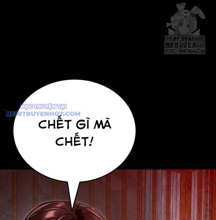 Thiên Ma Tái Lâm Chapter 61 - Trang 2