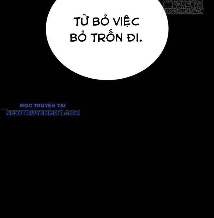 Thiên Ma Tái Lâm Chapter 61 - Trang 2