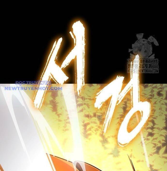 Thiên Ma Tái Lâm Chapter 61 - Trang 2