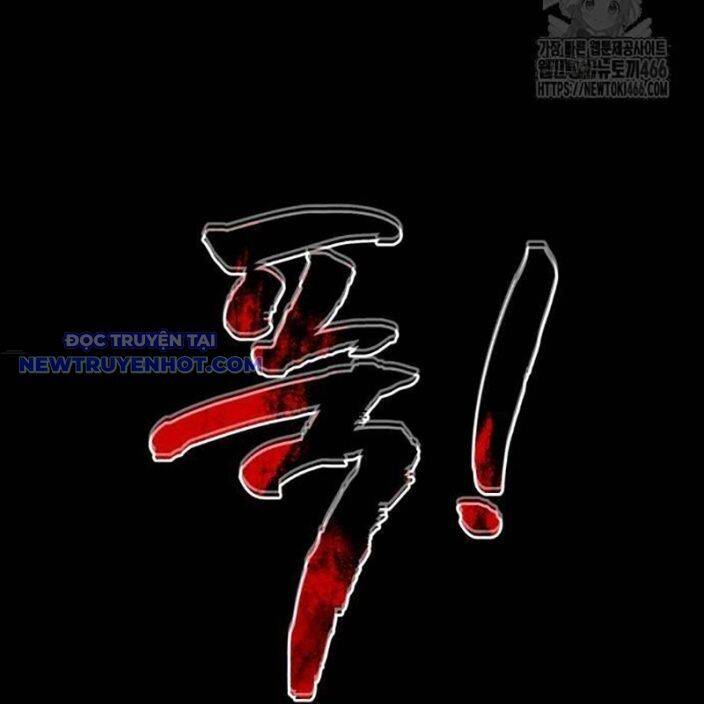 Thiên Ma Tái Lâm Chapter 62 - Trang 2