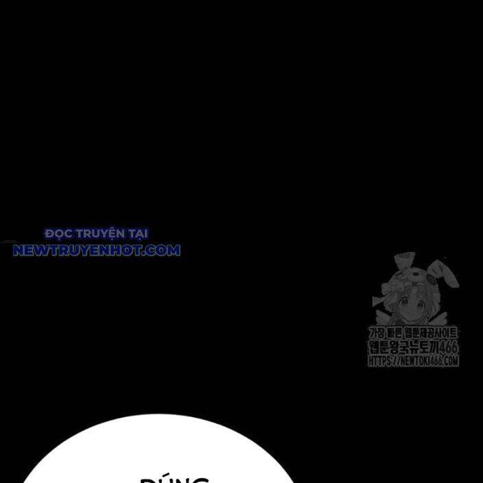 Thiên Ma Tái Lâm Chapter 62 - Trang 2