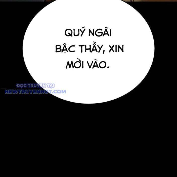 Thiên Ma Tái Lâm Chapter 62 - Trang 2