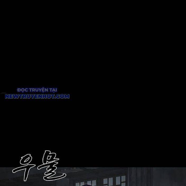 Thiên Ma Tái Lâm Chapter 62 - Trang 2