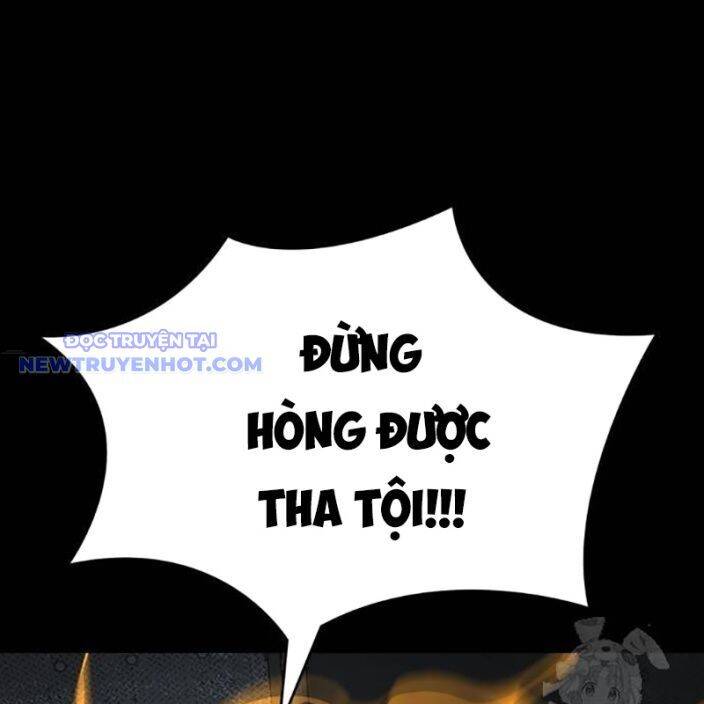 Thiên Ma Tái Lâm Chapter 62 - Trang 2