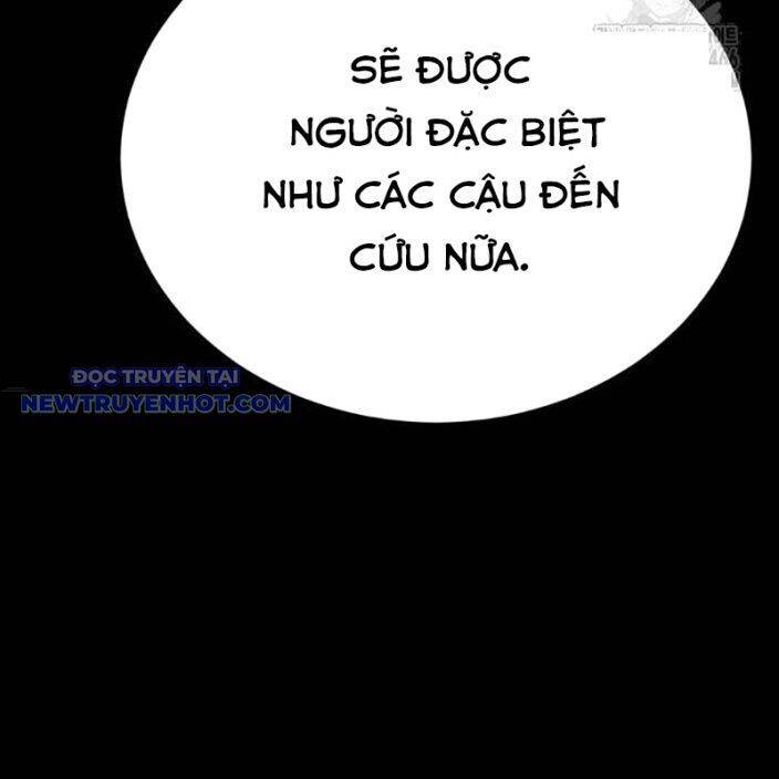 Thiên Ma Tái Lâm Chapter 62 - Trang 2