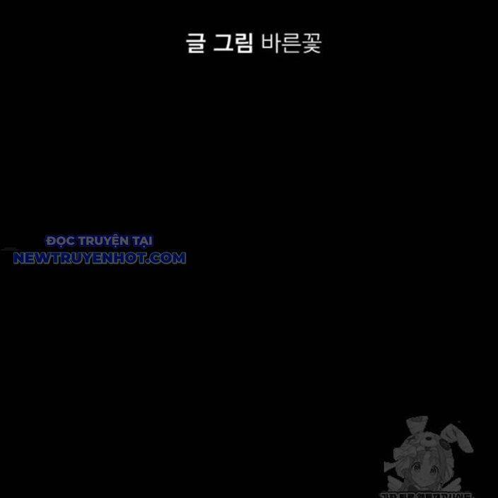 Thiên Ma Tái Lâm Chapter 62 - Trang 2