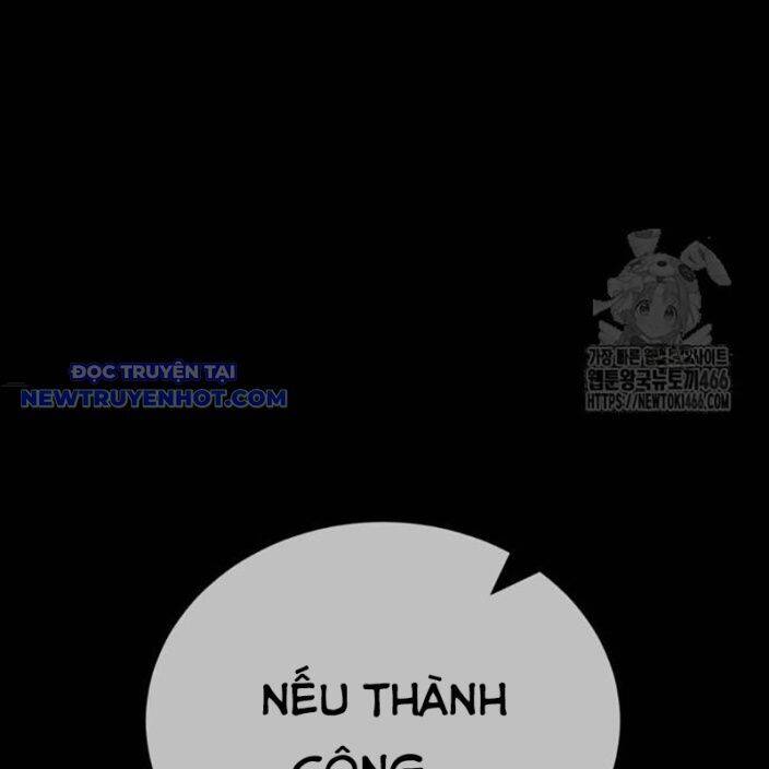 Thiên Ma Tái Lâm Chapter 62 - Trang 2