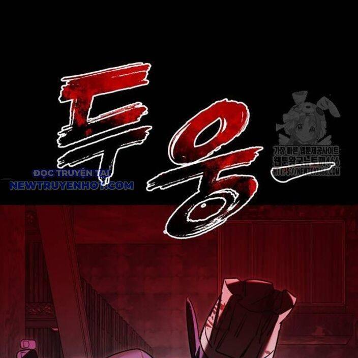 Thiên Ma Tái Lâm Chapter 62 - Trang 2