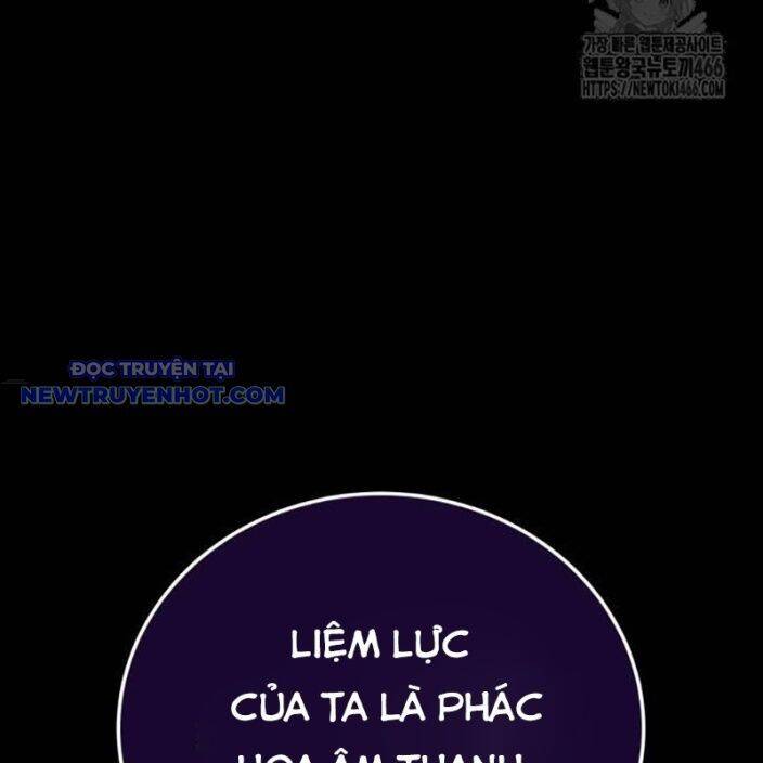 Thiên Ma Tái Lâm Chapter 62 - Trang 2