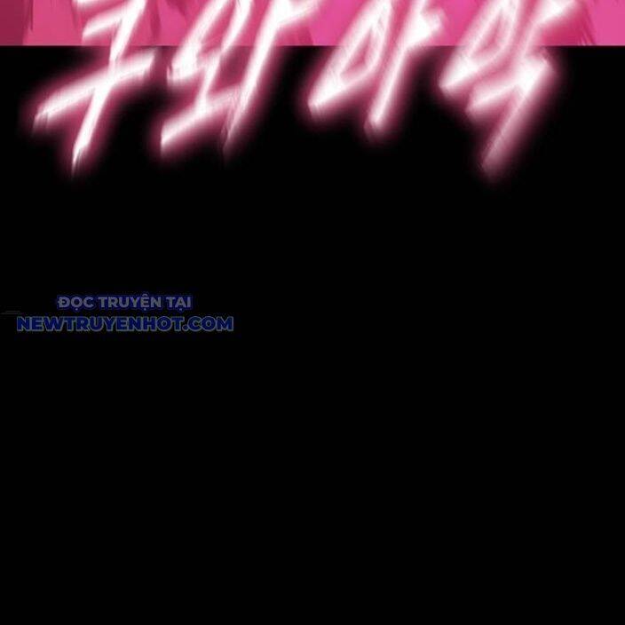 Thiên Ma Tái Lâm Chapter 63 - Trang 2